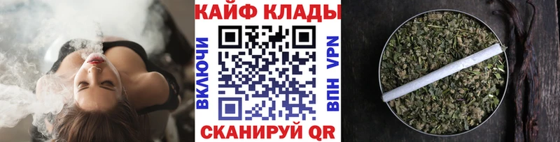 Что такое Железногорск-Илимский КОКАИН  Меф мяу мяу  ГАШИШ 