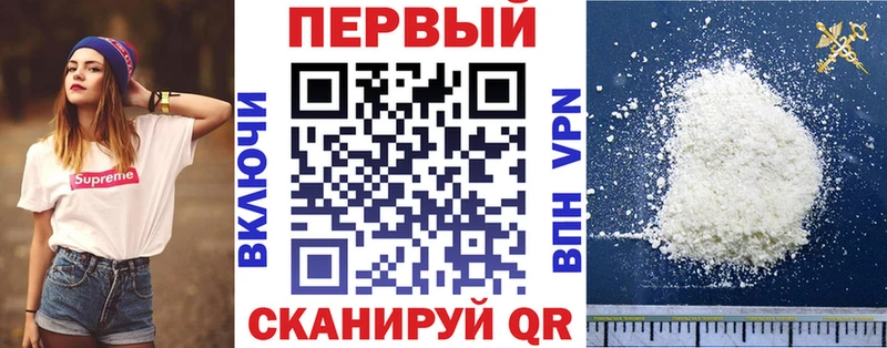 Amphetamine 97%  купить   Железногорск-Илимский 