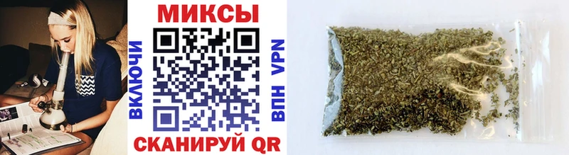 даркнет сайт  Железногорск-Илимский  БУТИРАТ 1.4BDO 