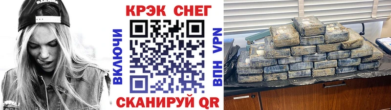 COCAIN Колумбийский  как найти закладки  Железногорск-Илимский 