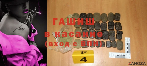 ECSTASY Михайлов