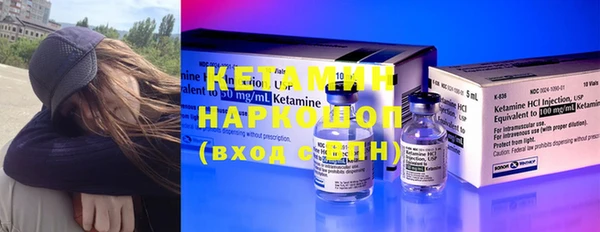 ECSTASY Михайлов