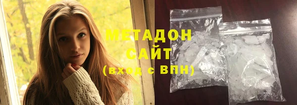 mdma Верея