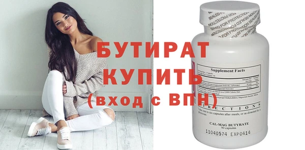 ECSTASY Михайлов
