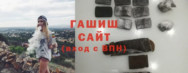 ECSTASY Михайлов