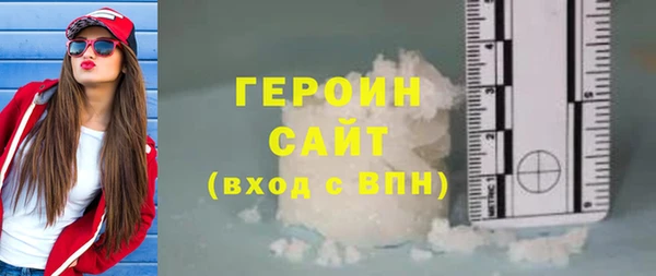 mdma Верея