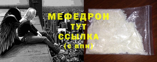ECSTASY Михайлов