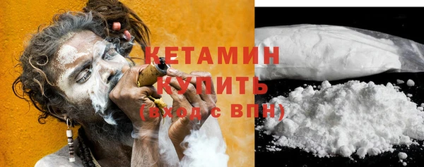 ECSTASY Михайлов