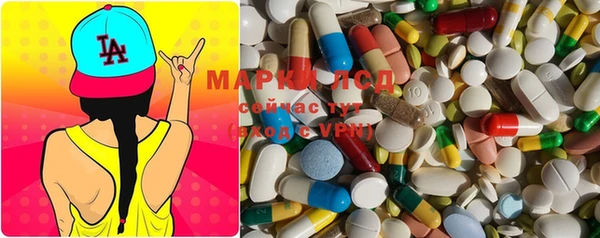 ECSTASY Михайлов
