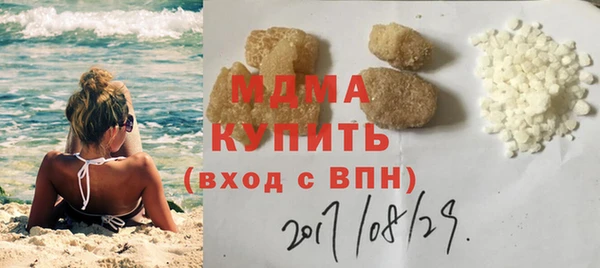 кокс Вязьма