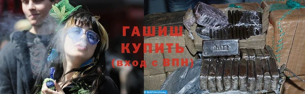 ECSTASY Михайлов