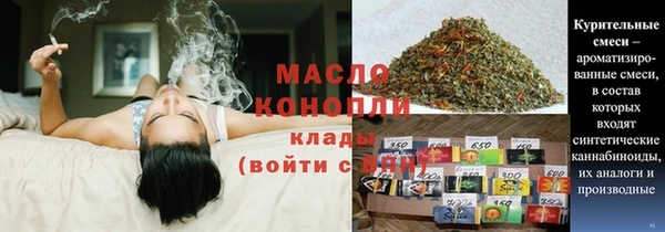 PSILOCYBIN Ахтубинск