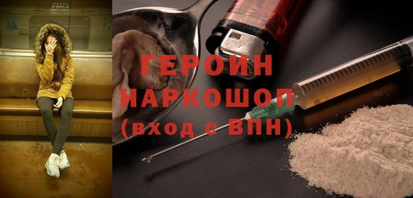 ECSTASY Михайлов