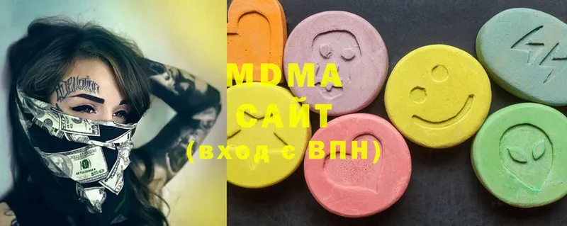 MDMA кристаллы  МЕГА рабочий сайт  Железногорск-Илимский 