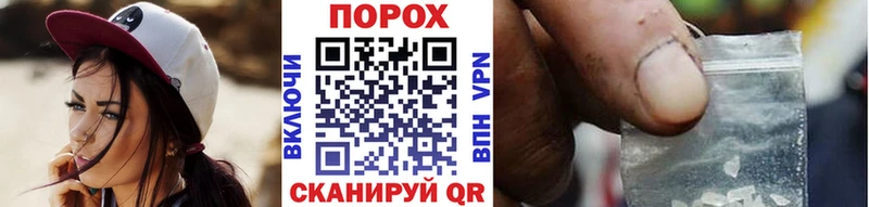 МЕТАМФЕТАМИН кристалл  Железногорск-Илимский 