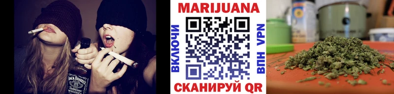 Шишки марихуана планчик  площадка Telegram  Железногорск-Илимский 